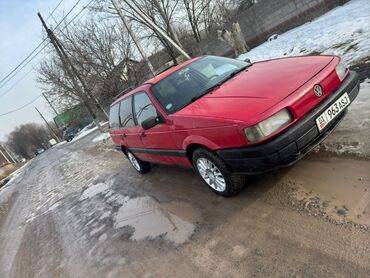 Volkswagen: Volkswagen ID.3: 1990 г., 1.8 л, Механика, Бензин, Универсал