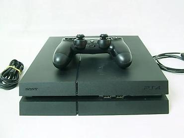 hard disk cene: U ponudi Sony Playstation 4 sa naslova. Konzola je novija fat — 1