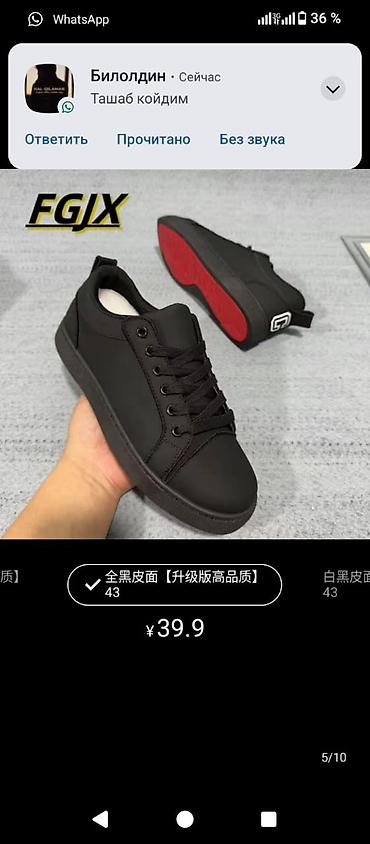 Посуточная аренда комнат: Гостевые номера с односпальными кроватями - Светлые комнаты с — 7