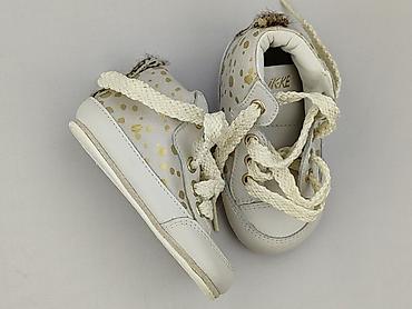 style 50 buty: Buciki niemowlęce, 20, stan - Bardzo dobry — 1
