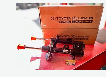 kyb: Передний амортизатор Toyota Новый, Оригинал — 5