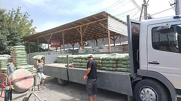 Цемент: Портланд цемент, M-500 — 15