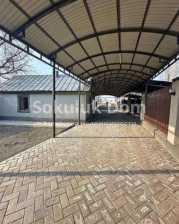 Продажа коттеджей и домов: 🏠Продается дом в городе Бишкек 🟡Комнаты: 5 🟡Участок: 20,67 соток (по — 2