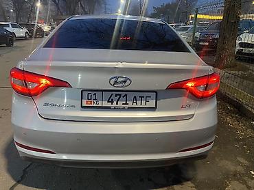 Hyundai: Hyundai Sonata: 2018 г., Автомат, Газ, Седан — 8