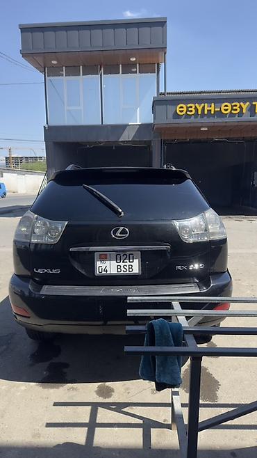 srv 3: Lexus RX: 2003 г., 3.3 л, Автомат, Бензин, Кроссовер — 5