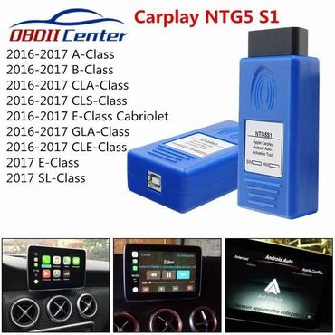 ucuz opel: Apple CarPlay NTG5S1 NTG5S1 (серия A/B/CLA/GLA/GLE/CLS) Подключи &