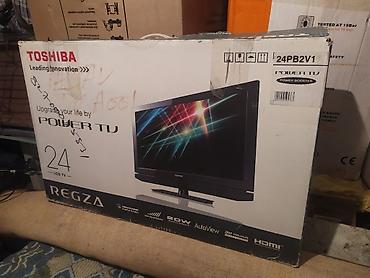 Телевизоры: 📺 Телевизор "TOSHIBA" (LCD TV). ✅РАССМОТРЮ ОБМЕН НА СМАРТФОН: Redmi — 14