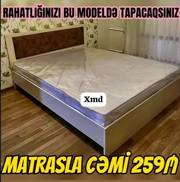 Çarpayılar: İkinəfərlik çarpayı, Matras ilə