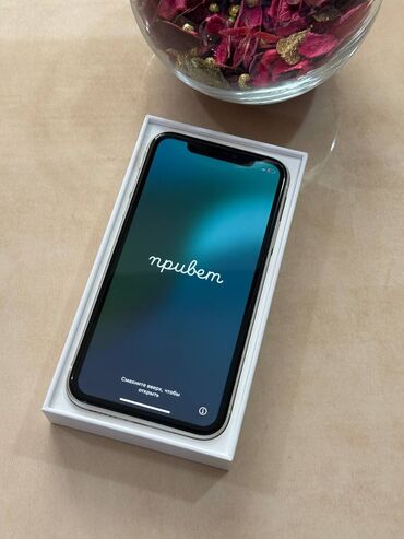 apple 8 pulus: IPhone 11, 64 GB, Ağ, Barmaq izi, Face ID, Sənədlərlə