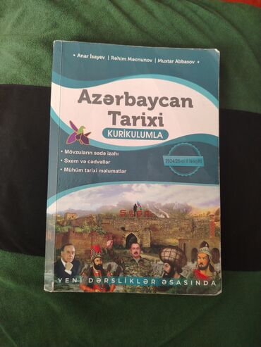 Digər: Anar İsayev Azərbaycan tarixi kitabı. Kitab ən son nəşrdir. Təzə