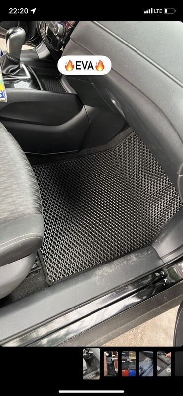 Полики: Родные Eva Полики Для салона Universal Poliki, Новый, Самовывоз, Платная доставка — 12