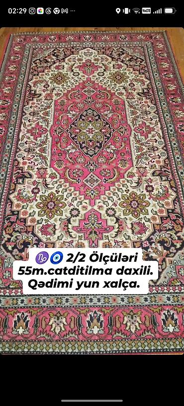 Xalça Dekorativ
