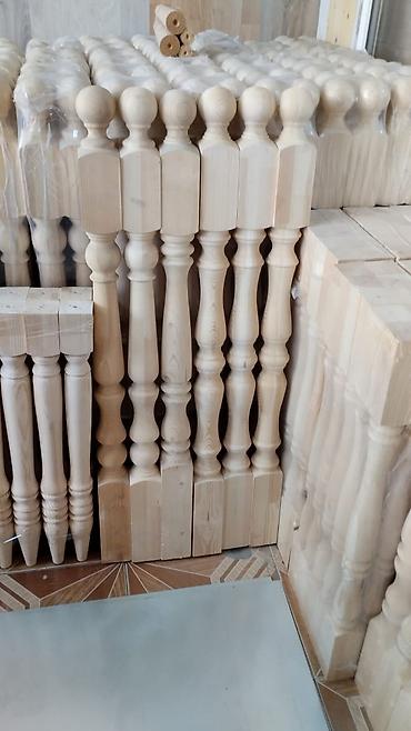 Digər taxta-şalban: Pillekan Hazir Pilleri ve Balyans, Tumbalarin Topdan ve Perakenden — 9