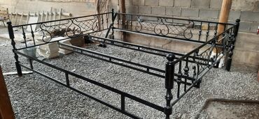 арматура 32 цена бишкек: Сори,чарпия