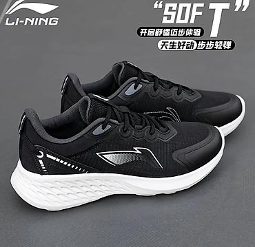 lining s: Летние Кроссовки Li-Ning - Легкий дышащий верх из сетчатого текстиля — 3