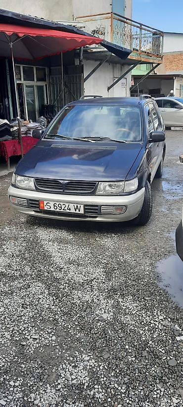 Mitsubishi Space Wagon: 1997 г., 2 л, Механика, Бензин, Минивэн