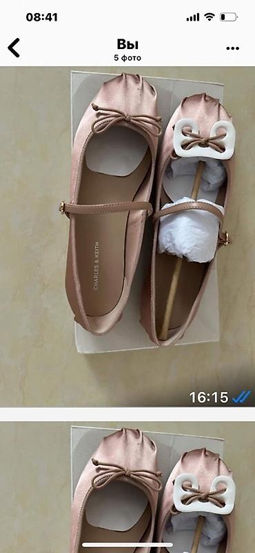 charles and keith: Новые в коробке Балетки Charles & Keith, заказывала себе, на — 4