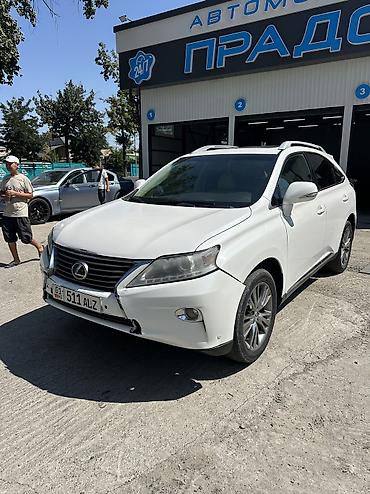 belarus 892 2: Lexus RX 2: 2012 г., 3.5 л, Автомат, Бензин, Кроссовер — 7
