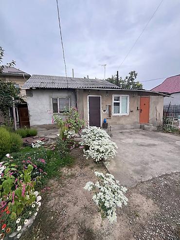 📍 Касым ж/м 🔘3-комнатный 🔘Этаж 1 🔘70,5м² Отличный вариант для