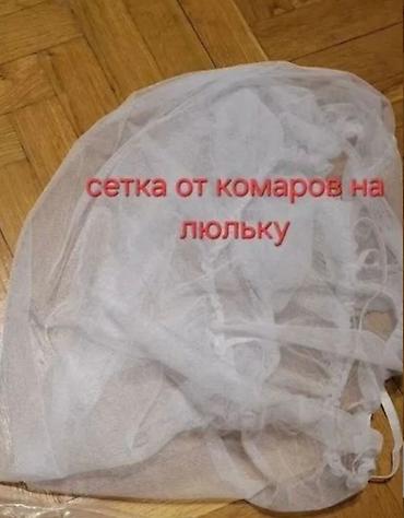 коляска graco: Коляска, цвет - Серебристый, Б/у — 3