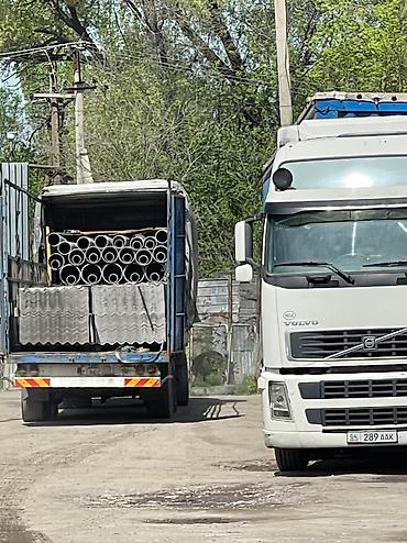 Шифер: Шифер, Асбестоцементный, Мелковолновой, Новый — 9