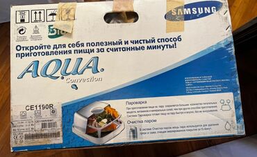 Mikrodalğalı sobalar: Mikrodalğalı soba Samsung, Ayrıca dayanan, Konveksiya ilə, rəng - Gümüşü, Yeni