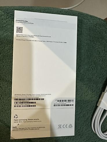 iphone 14 pro max: IPhone 17 Pro Max, 256 GB, Narıncı, Face ID — 1