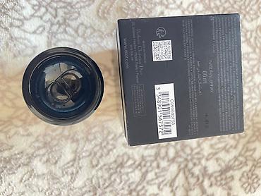 портер чемодан: Dior Sauvage Elixir — мужской аромат-концентрат (Natural Spray) 60 мл — 2