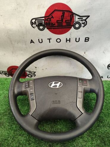 растения комнатные в ассортименте: Руль Hyundai starex TQ 2014 (б/у) САЛОННЫЕ ДЕТАЛИ - #сидения