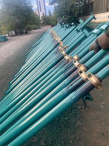 Строительные леса, стойки: Дирек, Тайроты, Леса, в городе Манас и в Ош. Строительные — 9