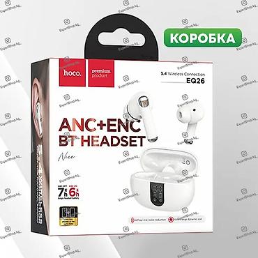 steelseries arctis: Беспроводные наушники HOCO EQ26 с активным шумоподавлением (ANC+ENC) — — 5