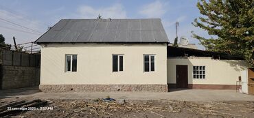 нижняя ала арча дом: Дом, 80 м², 4 комнаты, Собственник