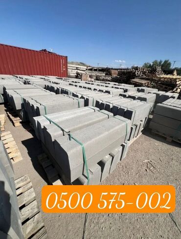 Дорожные бордюры: Дорожный бордюр, Прессованный, Бетонный, Новый — 6