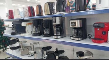 машина для кофе: Кофеварка, кофемашина, Новый, Бесплатная доставка, Платная доставка