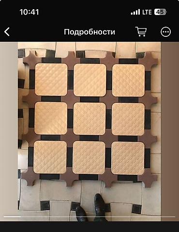 Напольный модульный коврик из мягких квадратных секций. Состоит из 9