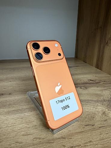 pc case: IPhone 17 Pro, Б/у, 512 ГБ, Оранжевый, 100 % — 2