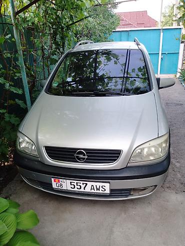transporter multivan: Opel Zafira: 2000 г., 2.2 л, Автомат, Бензин, Минивэн — 4