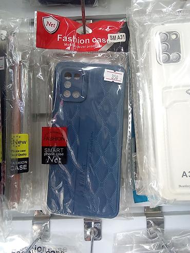 asus rog b class: Чехлы для смартфона Samsung Galaxy A31 (SM A31) Варианты дизайна: - — 2