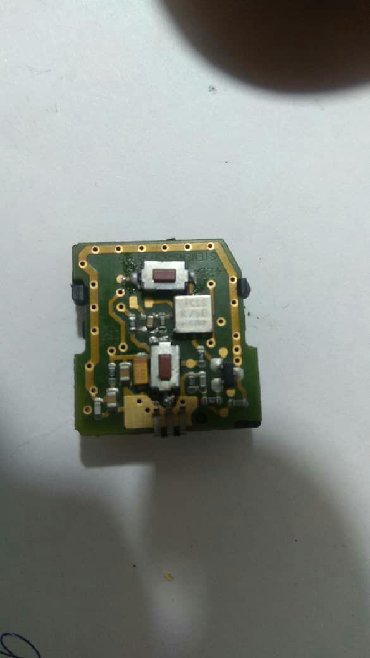ремонт прожекторов: Ремонт чип ключей