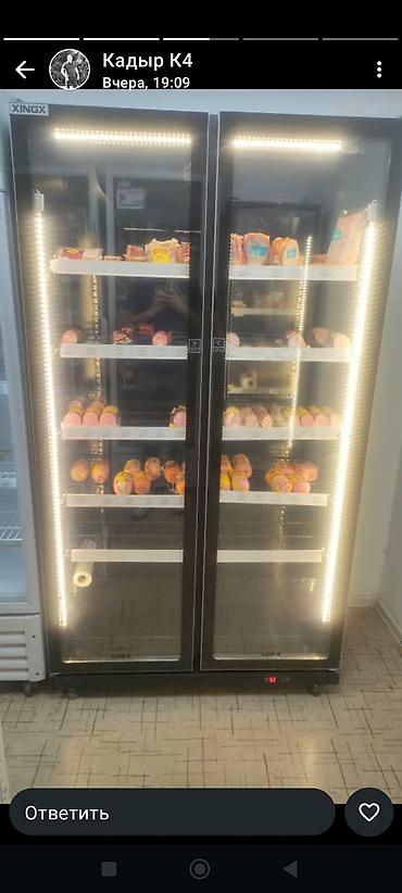 Холодильные витрины: Для напитков — 10