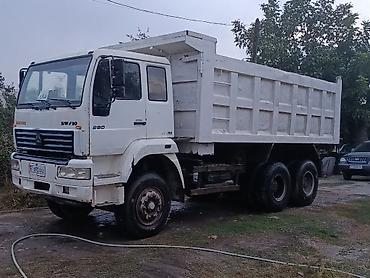 Самосвал HOWO SINOTRUK SW710 6x4 - Конфигурация осей: 6x4 (две задние