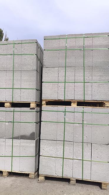 Газоблок: Газоблок, Неавтоклавный, 600x300x200, D700 — 4