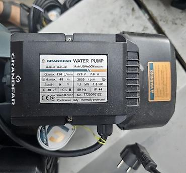 pump: Насос поверхностный центробежный самовсасывающий GRANDFAR JSWm3CM — 3