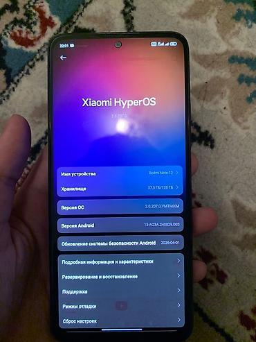 note 2: Продаю Redmi note 12 128ГБ Состояние идеал только разбита стекло — 2