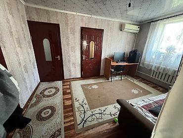 Sale of cottages and houses: Продается Дом * ﻿﻿Адрес: ж/м Кара Жыгач * ﻿﻿Площадь: 100км2 — 10