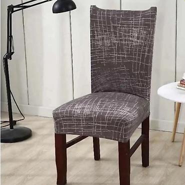 Prekrivači za nameštaj: 02. Navlake za stolice vise dezena Cena po komadu je 850din — 2