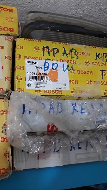 Гранаты: Граната С приводом Mercedes-Benz 1983 г., Новый, Аналог, Турция — 11