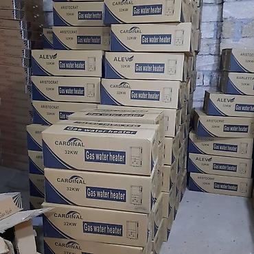 Pitiminutkalar: Pitiminutka Aristocrat, 24 l/dəq, Yeni, Kredit yoxdur, Pulsuz çatdırılma — 6