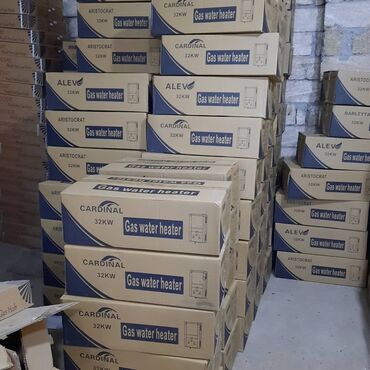 Pitiminutkalar: Pitiminutka Cardinal, 32 l/dəq, Yeni, Kredit yoxdur, Pulsuz çatdırılma — 5