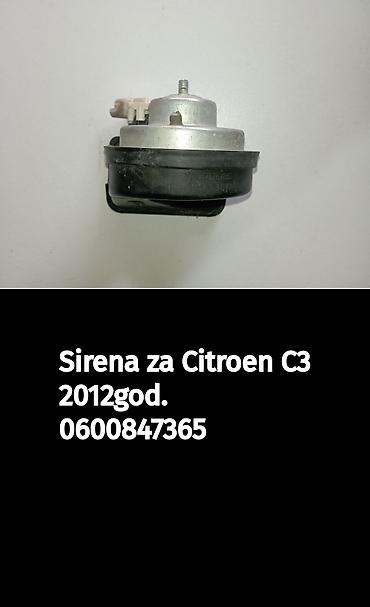vojni sator: Sirena za Citroën C3 (2012) - Originalna automobilska sirena za — 1